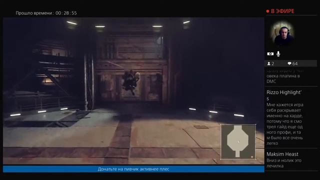 Трусики 24/7 смотреть онлайн