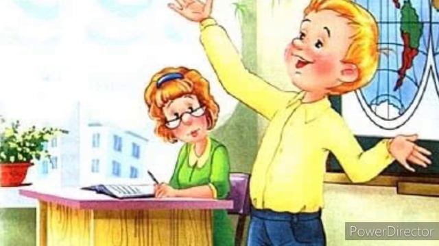 4 класс, литературное чтение В. Драгунский "Главные реки"