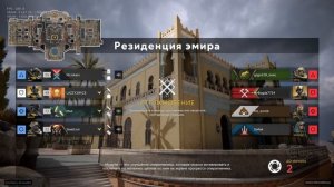 Гайд на Бастиона | Калибр | Обзор 0.18.0