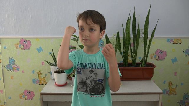 Прощай Тополек (Леонидовна) 1