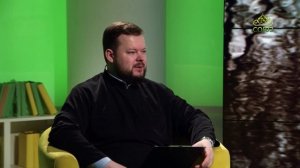 Беседы с батюшкой. Священник Вадим Смоляков. 18 октября 2023