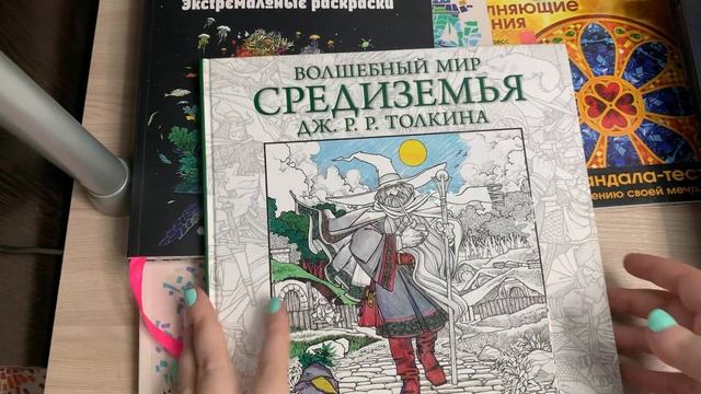 РАСКРАШЕННОЕ В АПРЕЛЕ/РАСКРАСКИ ПО НОМЕРАМ/АКВАРЕЛЬНЫЙ МЕСЯЦ/ЗАКОНЧИЛА НАЧАТОЕ/100% РЕЛАКС МЕСЯЦА
