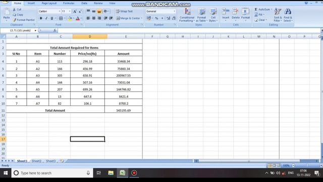 DTE, assam JA computer test previous year question papers| Excel previous year question papers #adr
