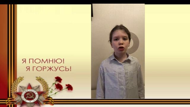 Руденко Екатерина.mp4