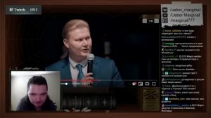 Маргинал смотрит дебаты Ватоадмина с Усановым