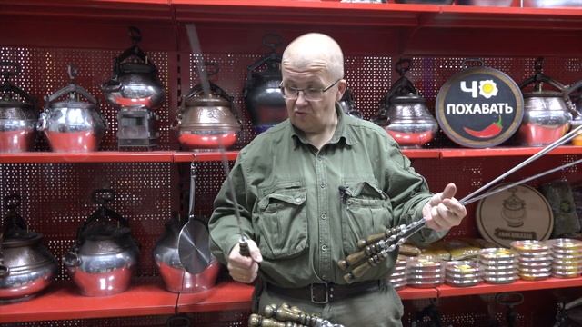 ВОТ ТАКИЕ ШАМПУРА у нас в продаже смотреть онлайн