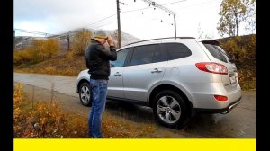 Знакомство с Hyundai Santa Fe II 2.4