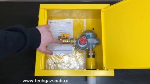 ГРПШ-10 на базе регулятора давления газа PS-10 G POLAR. Новинка.