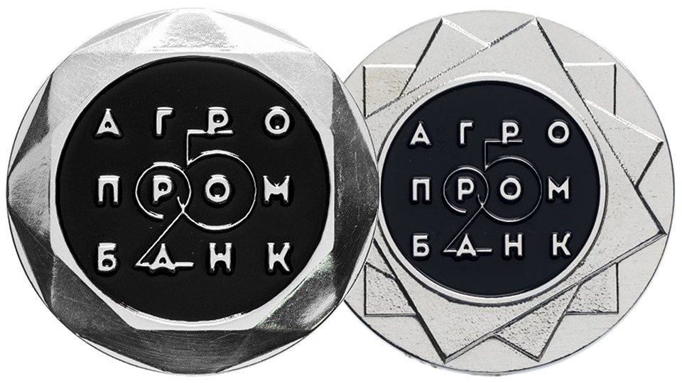 Памятные монеты ПМР 25 рублей из не драгоценных металлов 2016 года.