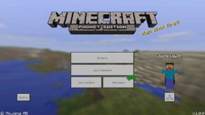 ?РЕЛИЗ MINECRAFT PE 1.0.0 + ВЗЛОМАННАЯ ВЕРСИЯ + ПОЗДРАВЛЕНИЕ С НОВЫМ ГОДОМ!!!  ?