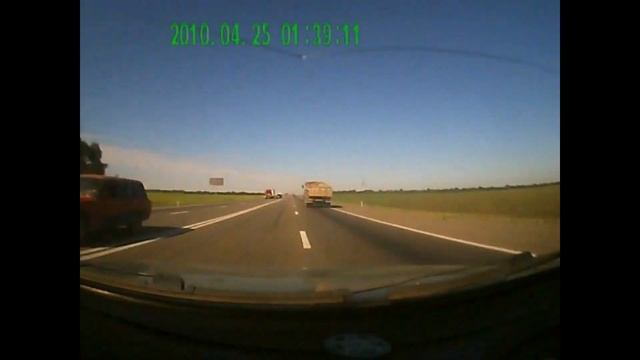 На море за 45 минут