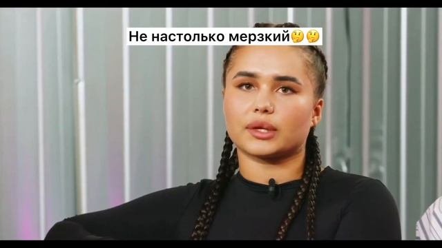 МУД КАРИНА АРАКЕЛЯН И КАТЯ ГОЛЫШЕВА
