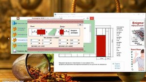Гипсокартон 2010 Pro plus - расчет перегородок