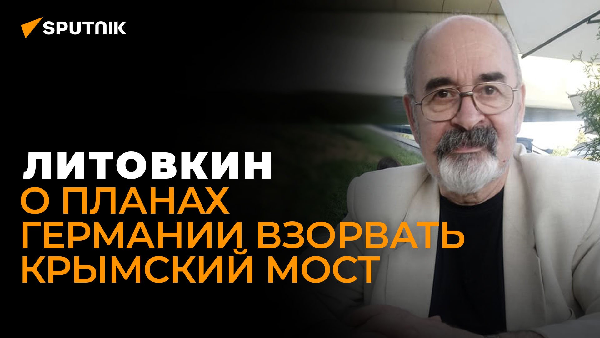 Карта боевых действий на украине на сегодняшний момент