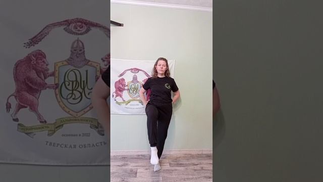 Вращение стопой в суставе