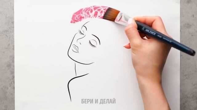 ? Фантастические радужные поделки и идеи питания для умных родителей ? смотреть онлайн