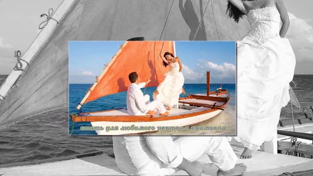 Выйти замуж за американца смотреть онлайн