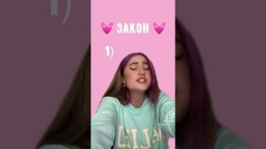 Реакция на Дашу джакели #1
