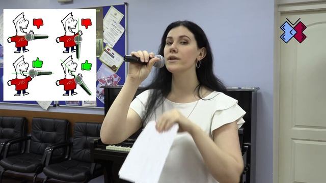 Мастер-класс «Особенности работы с микрофоном на сцене». смотреть онлайн