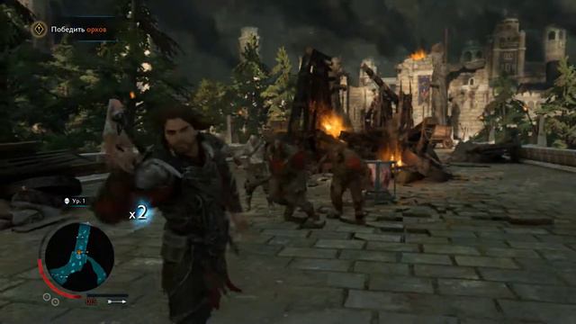 Middle-earth Shadow of War на ультра графика