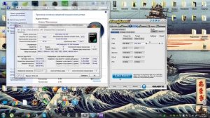 Как разогнать процессор AMD через Windows