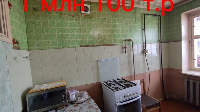 Продам 1 комн.кв-ру в пос.Пустоши г.о Шатура Московская область смотреть онлайн