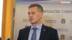 Министр ЖКХ Ставрополья: Повышение тарифа на капремонт — вынужденная мера