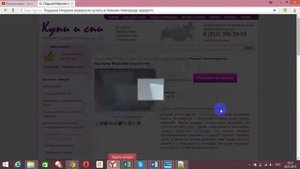 Подушки из морских водорослей - тренд сезона