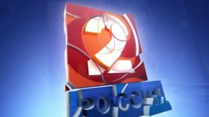 Заставка (Россия-2, 2011) Оригинал