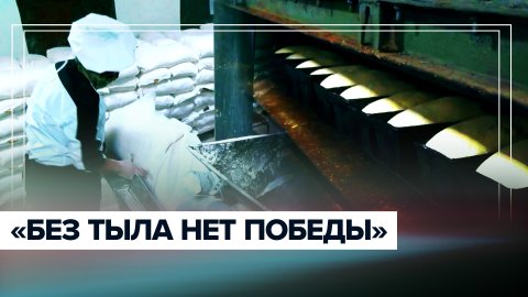 Быт армии в полевых условиях: как работают подразделения МТО на Южно-Донецком направлении