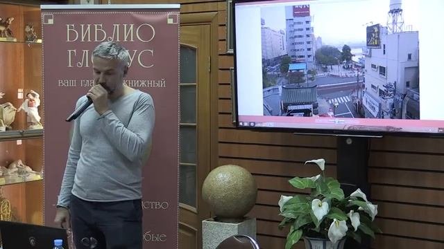 Клуб путешественников