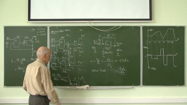 Схемотехника телекоммуникационных устройств (Сафинов Ш.С.). Дифференциальные схемы. Части 2 и 3