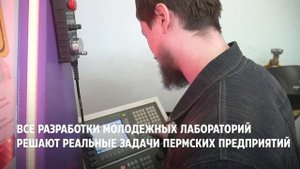 3D-печать из титана: в Политехе изобрели новый способ быстрого производства космических деталей