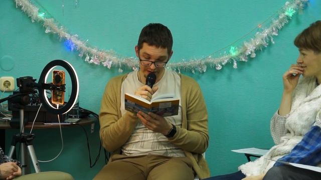 «Легенды о Христе» Сельма Лагерлёф (первые четыре легенды, 07.01.2021) смотреть онлайн