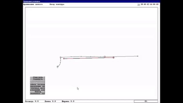 Конструктор одежды Julivi ввод лекал через дигитайзер смотреть онлайн