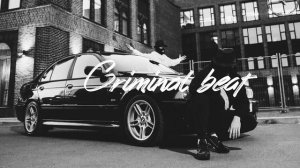 Криминальный бит - Катана