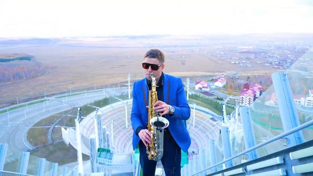 ИРИНА КАЙРАТОВНА & SHIZA - KÕK TU (Cover SAXOPHONE) г. Щучинск ЦОП