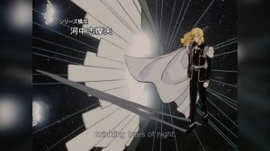 Legend of the Galactic Heroes OP 3 (Sea of the stars) HD