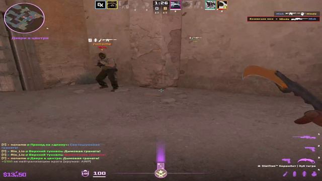 ha ha ha silver(cs2)