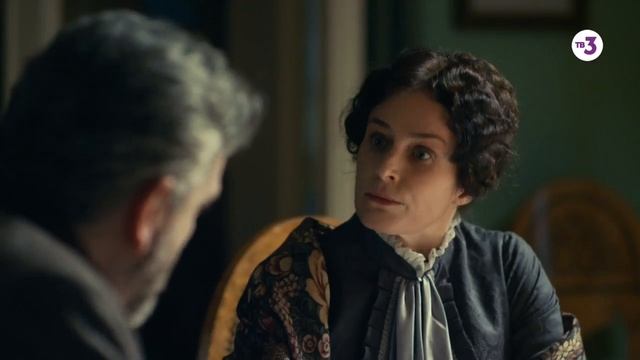 За мужчин смотреть онлайн