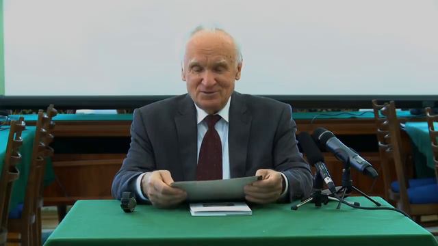 Движение «New Age» — религия Нового мирового порядка