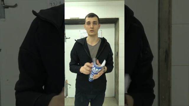 Тонировка. КоАП РФ. ПДД РФ. Штраф. смотреть онлайн