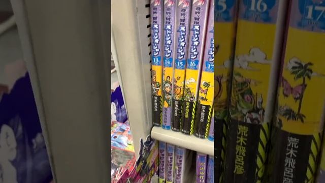 JoJo manga spine art ✨ смотреть онлайн