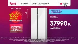 Корпорация Центр Реклама