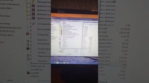 Решение проблемы почему не запускается фс 17