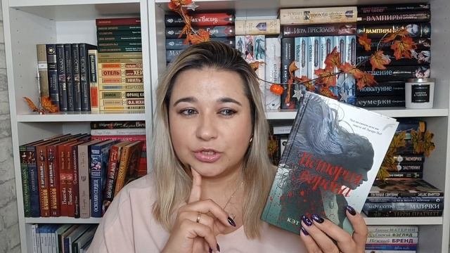 ??ЗАКАЗ с САЙТА BOOK 24 // БЮДЖЕТНЫЕ КНИГИ // КНИЖНЫЕ ПОКУПКИ //  ФЭНТЕЗИ // СУПЕР ВЫГОДНЫЙ ЗАКАЗ