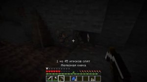 НАЧАЛО | КОРОЧЕ, ЭТО MINECRAFT | ПЕРВАЯ СЕРИЯ | ПРИВАТНЫЙ СЕРВЕР | ВЫЖИВАНИЕ БЕЗ МОДОВ