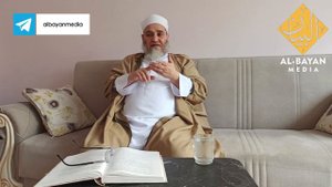 ГДЕ БРАЛ ЗНАНИЯ КУНТА-ХАДЖИ?! Опровержение Шейхом Умаром ибн Абдуль-Азизом