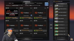 порядок установки карт для ЕТS 2 promods+rus map +юг рег +Казахстан+ Сибирь 2.0