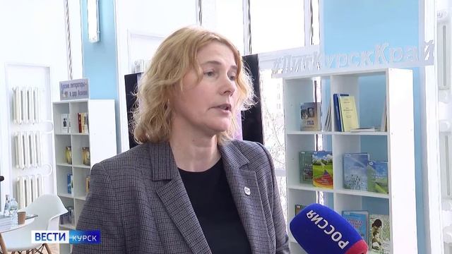 Презентация книги Марины Масловой